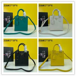 Picture of Prada Lady Handbags _SKUfw118871585fw